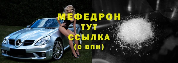 jwh Медногорск