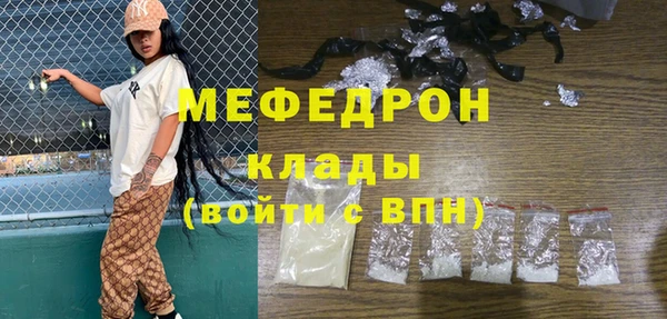 MDMA Медвежьегорск
