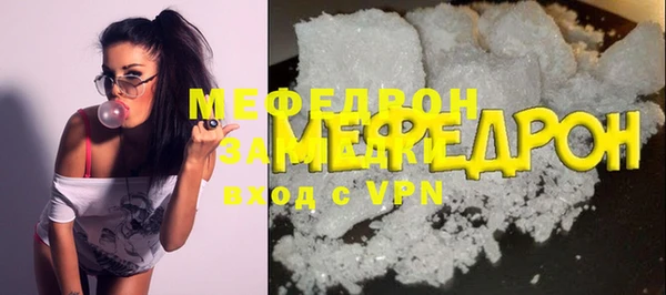 MDMA Медвежьегорск