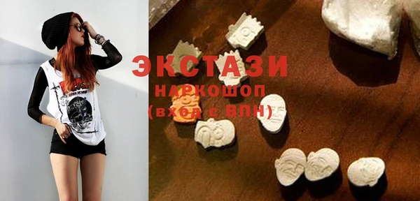 jwh Медногорск