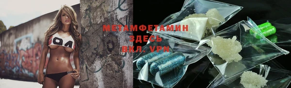 MDMA Медвежьегорск