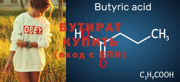 jwh Медногорск