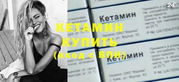 бошки Мегион