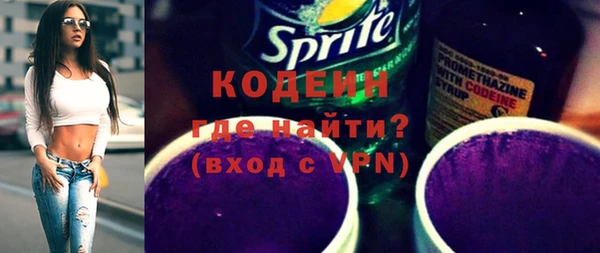 бошки Мегион