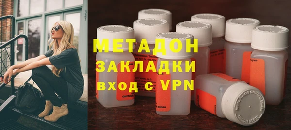 бошки Мегион