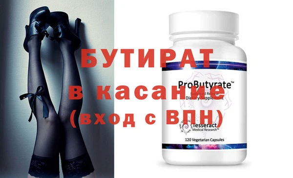 MDMA Медвежьегорск