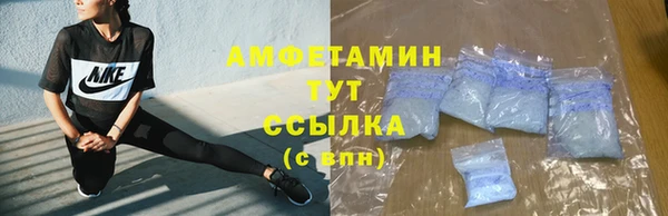 jwh Медногорск