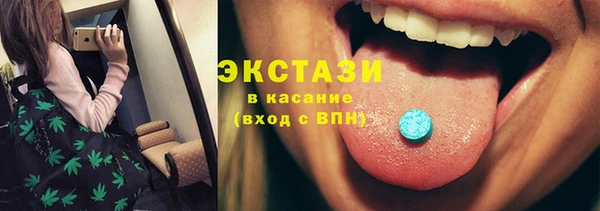jwh Медногорск