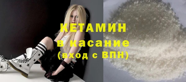 ECSTASY Богданович