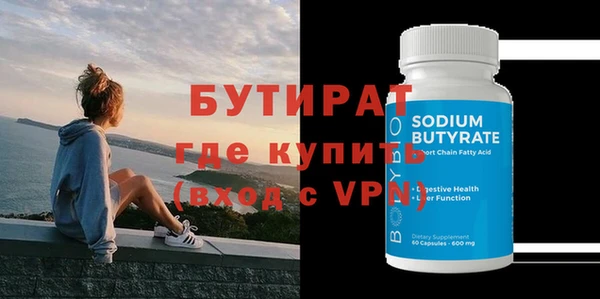 MDMA Медвежьегорск
