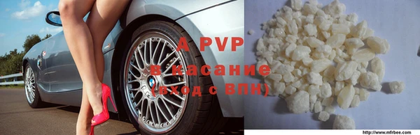 бошки Мегион