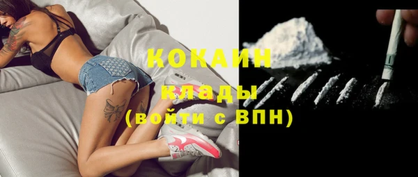 jwh Медногорск