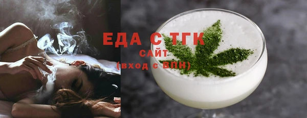 MDMA Медвежьегорск