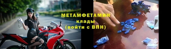 MDMA Медвежьегорск