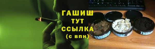 jwh Медногорск