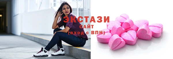 jwh Медногорск