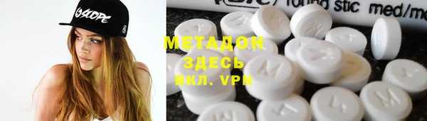 MDMA Медвежьегорск