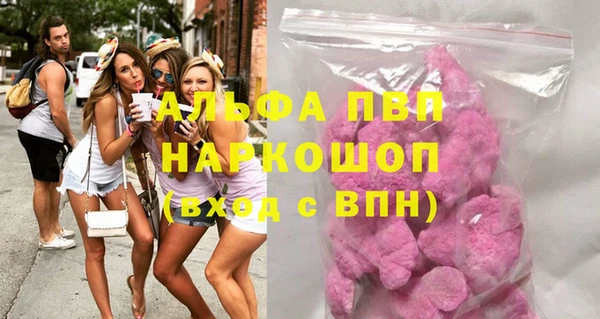 MDMA Медвежьегорск