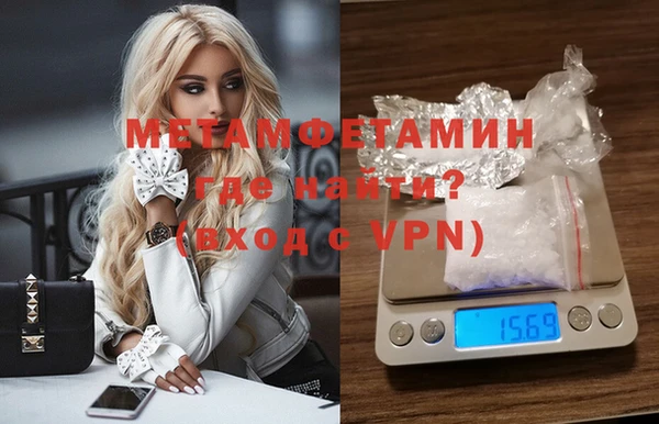 MDMA Медвежьегорск