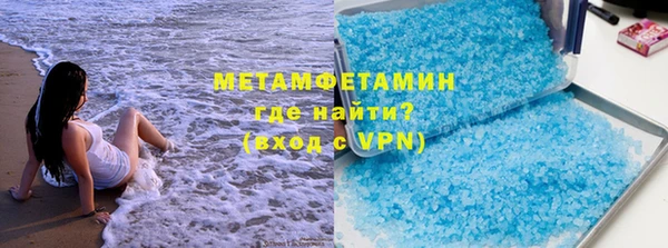 jwh Медногорск