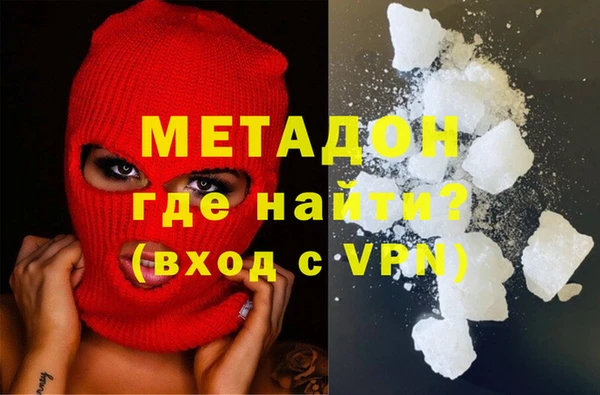 MDMA Медвежьегорск