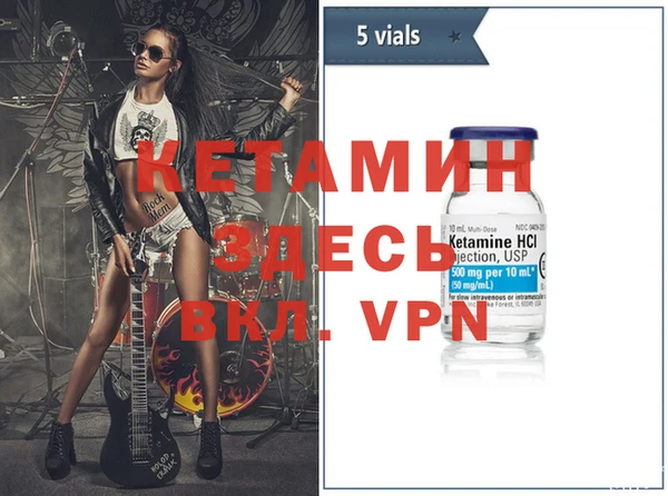 MDMA Медвежьегорск