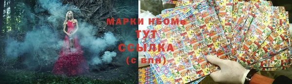 MDMA Медвежьегорск