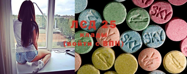 MDMA Медвежьегорск