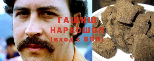 jwh Медногорск