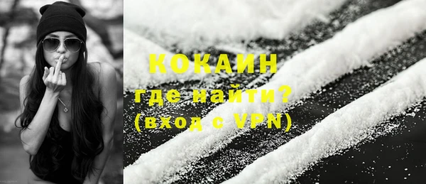 MDMA Медвежьегорск