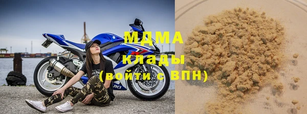 MDMA Медвежьегорск