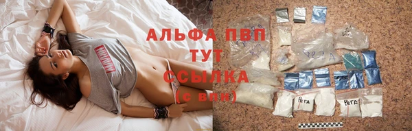 бошки Мегион