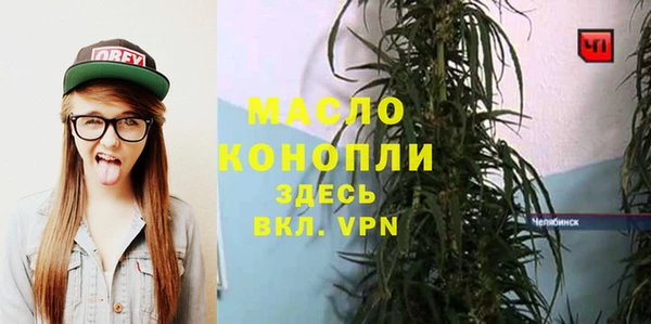 MDMA Медвежьегорск