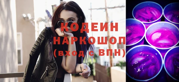 jwh Медногорск