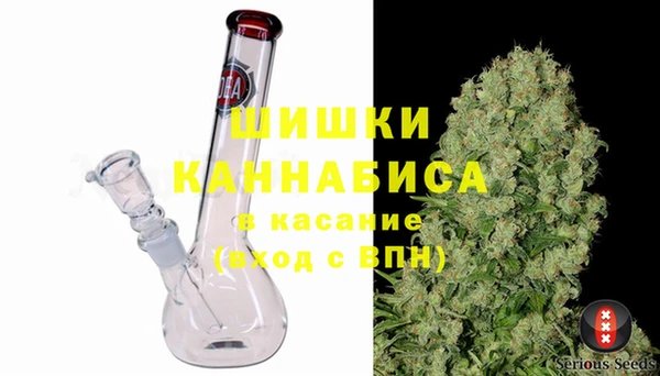 jwh Медногорск