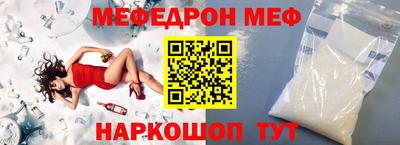 сатива Изобильный