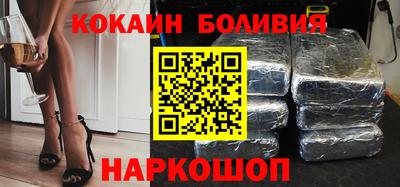 МДМА Ипатово