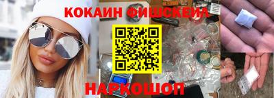 сатива Изобильный