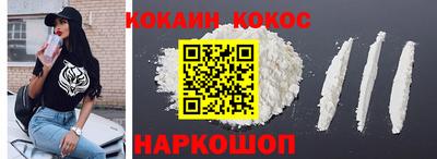 ALPHA-PVP Ирбит
