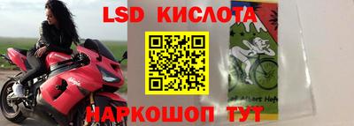 МДМА Ипатово