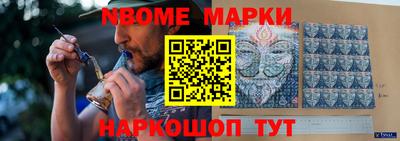 ALPHA-PVP Ирбит
