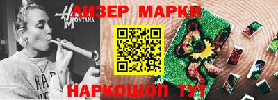 сатива Изобильный