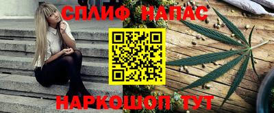 сатива Изобильный