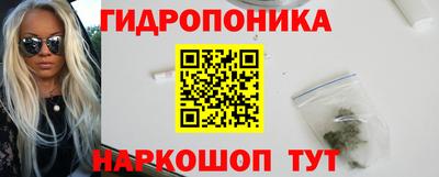 сатива Изобильный