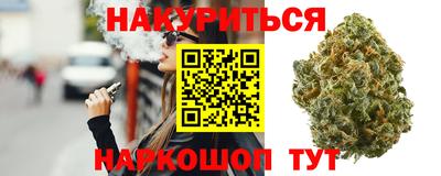 МДМА Ипатово