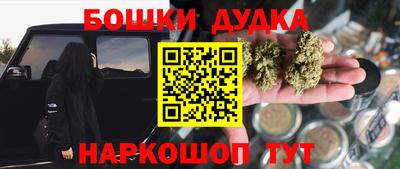сатива Изобильный