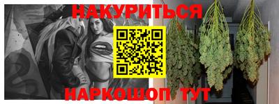 сатива Изобильный