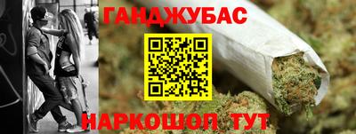 сатива Изобильный