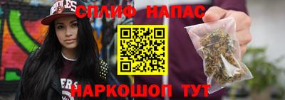ALPHA-PVP Ирбит