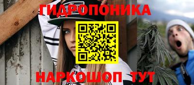 МДМА Ипатово